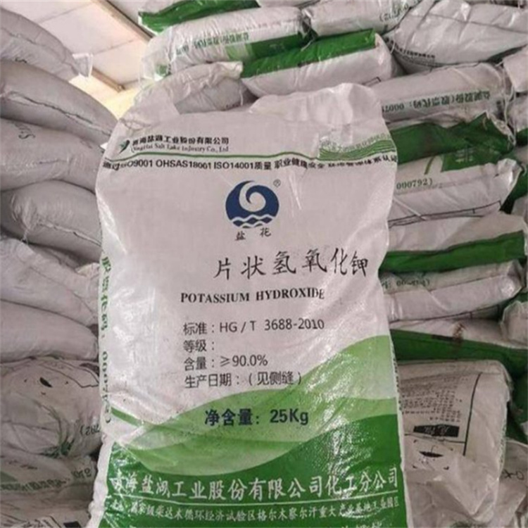 操干